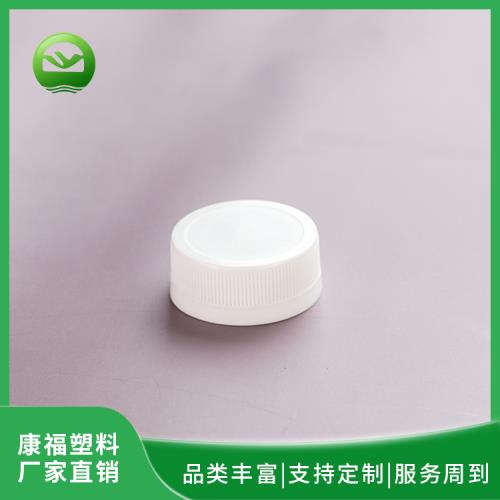注塑防盗环瓶盖（PE）